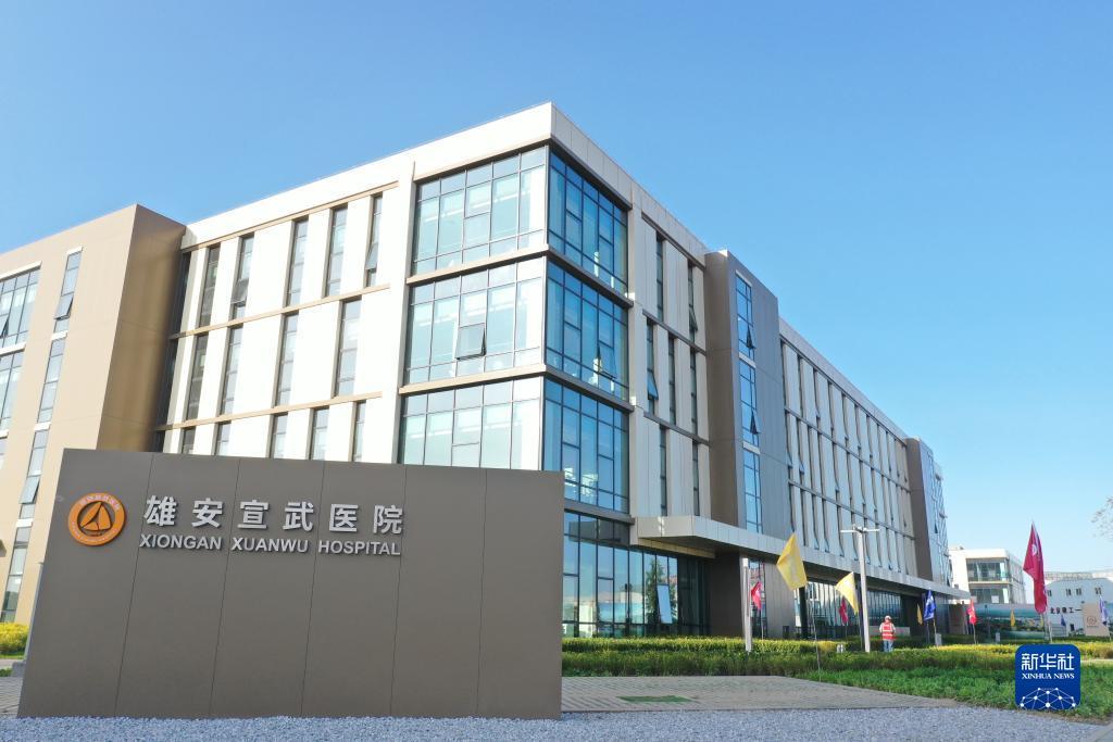 下载188金宝搏app